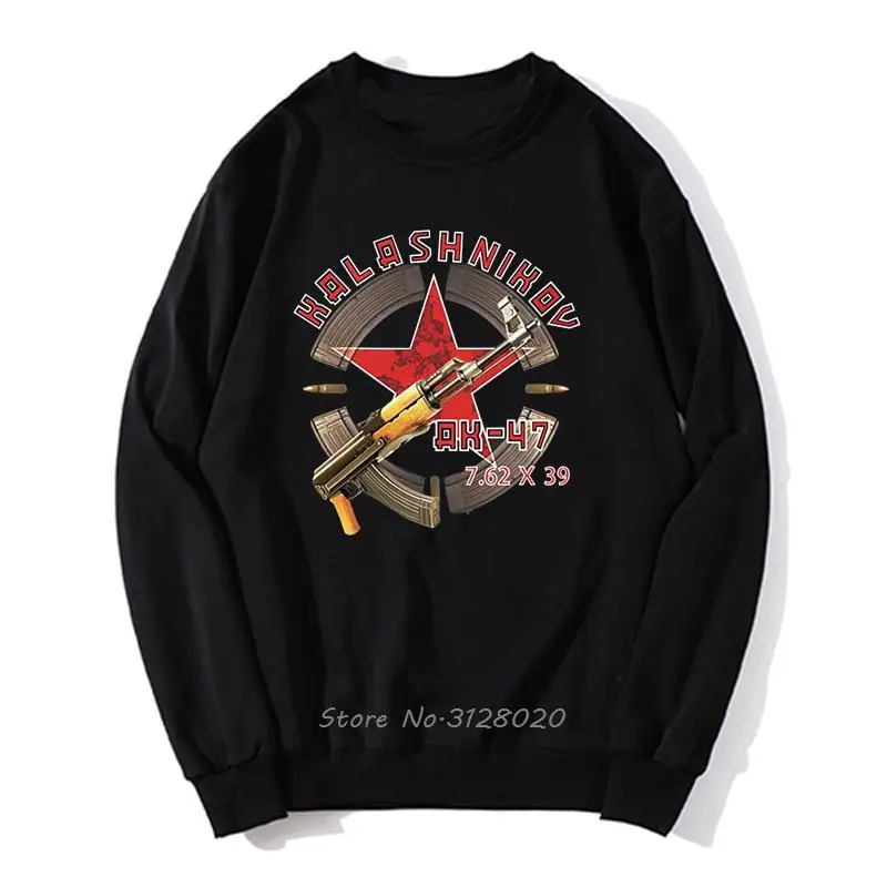 Kalashnikov Ak-47 Udssr Sowjetische Russische Angriffsgewehre Hoodie Herren Übergroßer Pullover Unisex Sweatshirt Streetwear Harajuku – Detail 2