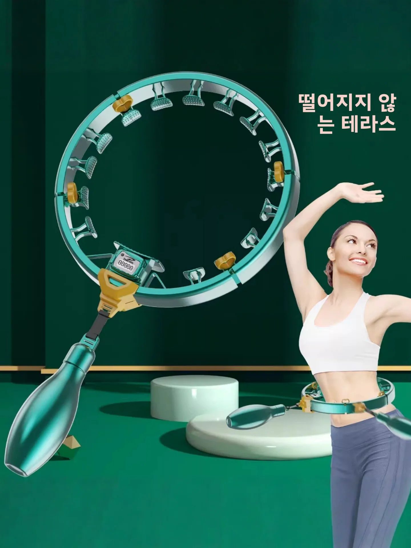여성용 스마트 웨이트 허라후프, 지방 연소 복부 슬리밍 피트니스 기구, 성인 허리 라인 교정 지능형 허라후프