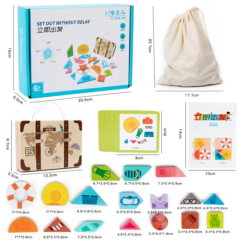 Montessori Kids Travel Puzzle Game 6