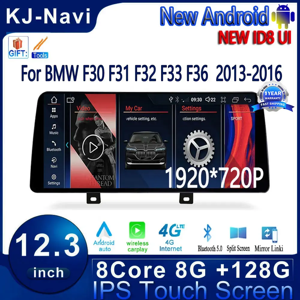 BMW 차량용 스테레오 라디오 멀티미디어 플레이어, 자동차 모니터, GPS 내비게이션, 안드로이드 14, 12.3 인치, F30, F31, F32, F33, F36 용 