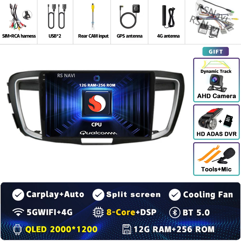 2K 12G-256G CAM DVR