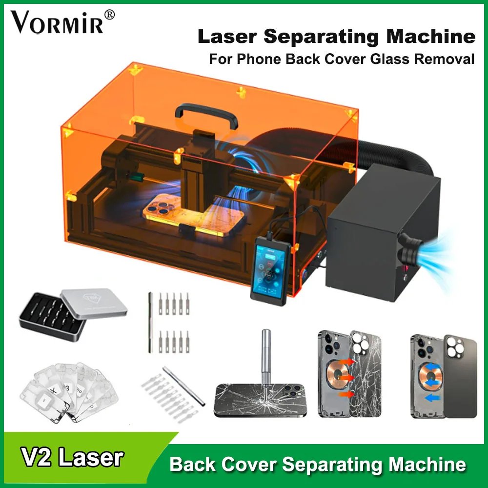 MobilePhoneSpecialLaserGlueRemovalBackGlassGlueRemovalMachine