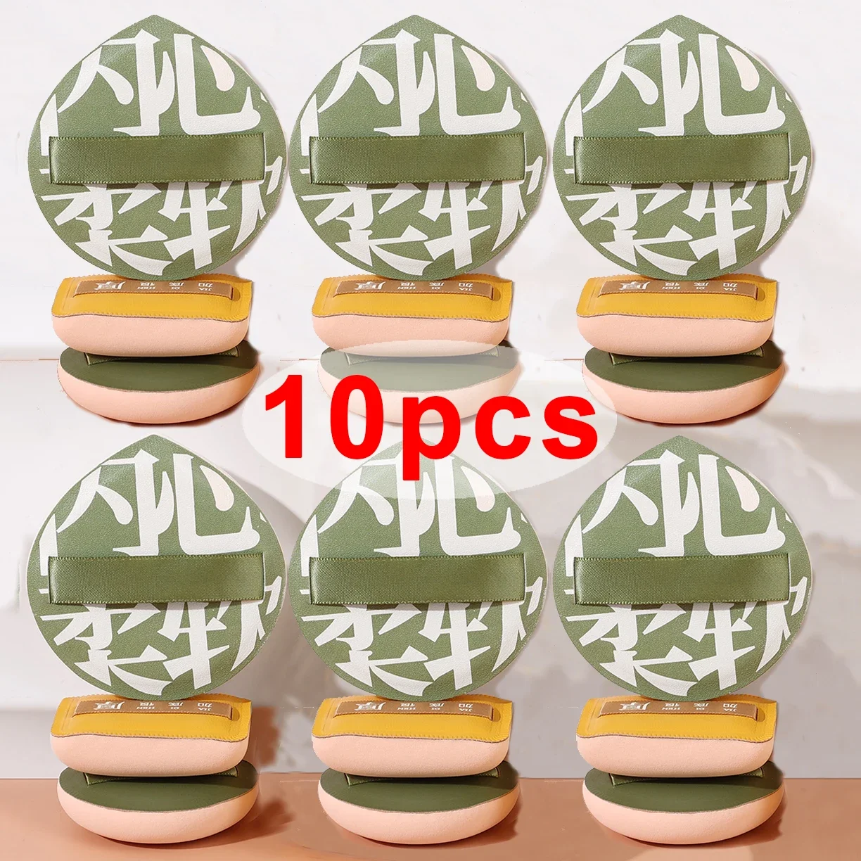 1-10pcs 슈퍼 두꺼운 소프트 메이크업 퍼프 대형 코튼 벨벳 파우더 퍼프 리퀴드 파운데이션 스펀지 화장품 도구 습식 건식 사용 퍼프