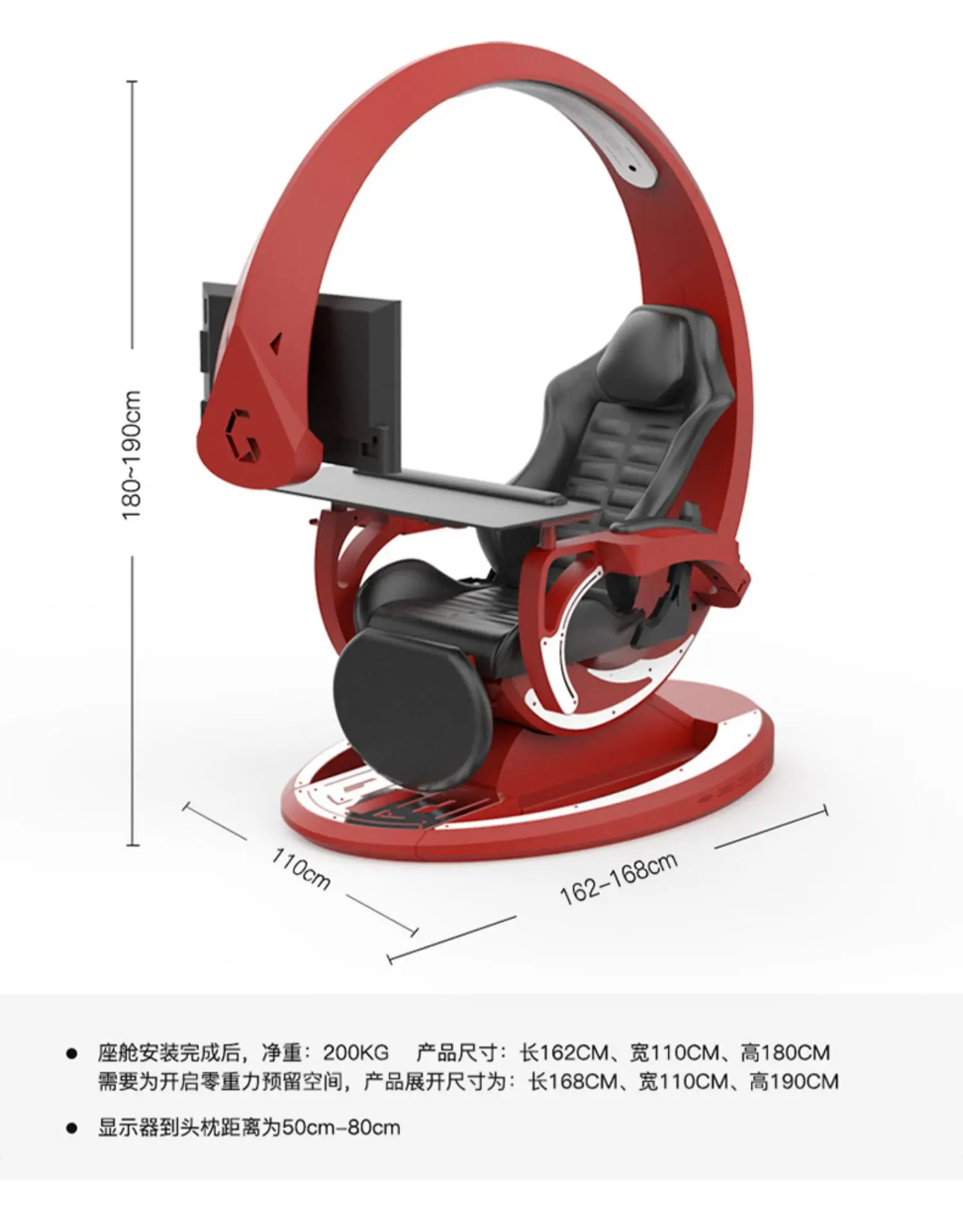 Orion X Comfortable Zero Gravity chair Cockpit INGREM PC Gaming