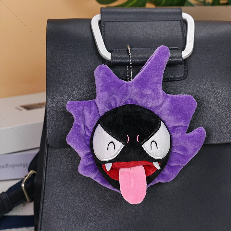 Pokemon Gastly Plush Dolls Stuffed Animals Toys for Kids