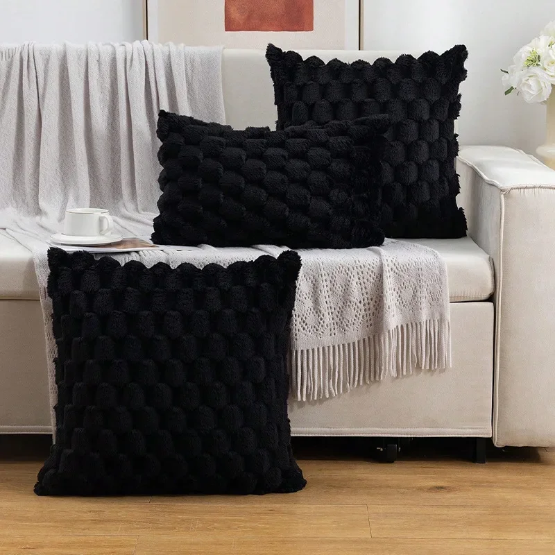 Black bubble-texture plush pillow cover