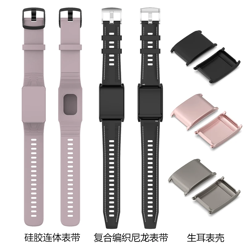 Breathable Adjustable Silicone Fitness Watch Strap Bracelet