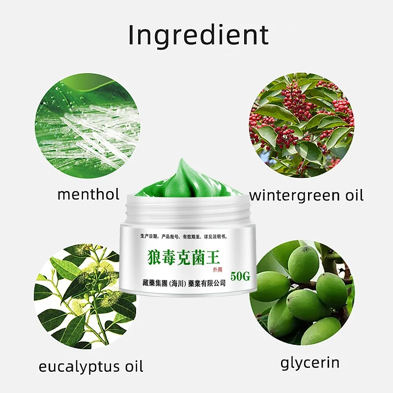 50g Psoriasis Dermatitis Eczematoid Eczema Ointment Anti-Itch Chinese Herb Medical Skin Care Cream