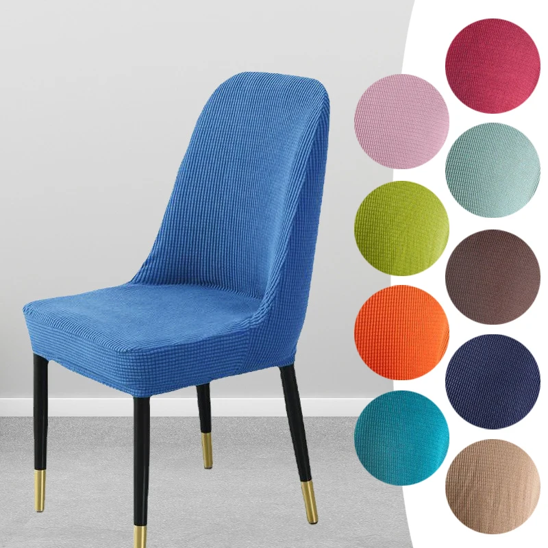 1pc Solid Jacquard Curved Chair Cover Office Chair Seat Cover Machine