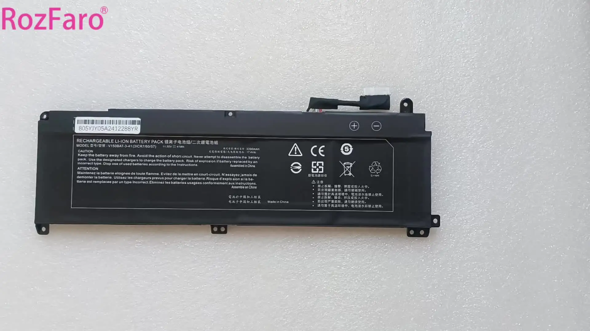 V150BAT-3-41 V150BAT-4-53 Battery For Hasee Z7 DA5NP DA5NS DA5NB