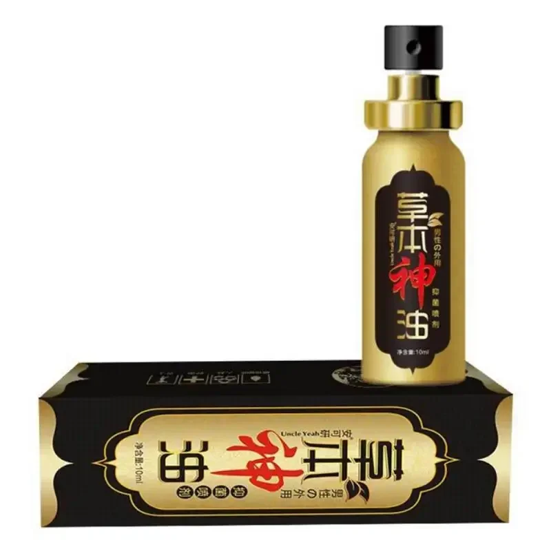 Penis Enlargment Oil men products penis enlargement cream sex delay spray Sex Delay for Male External Use Anti Premature Ejaculation Man Lasting Long 60 Minutes