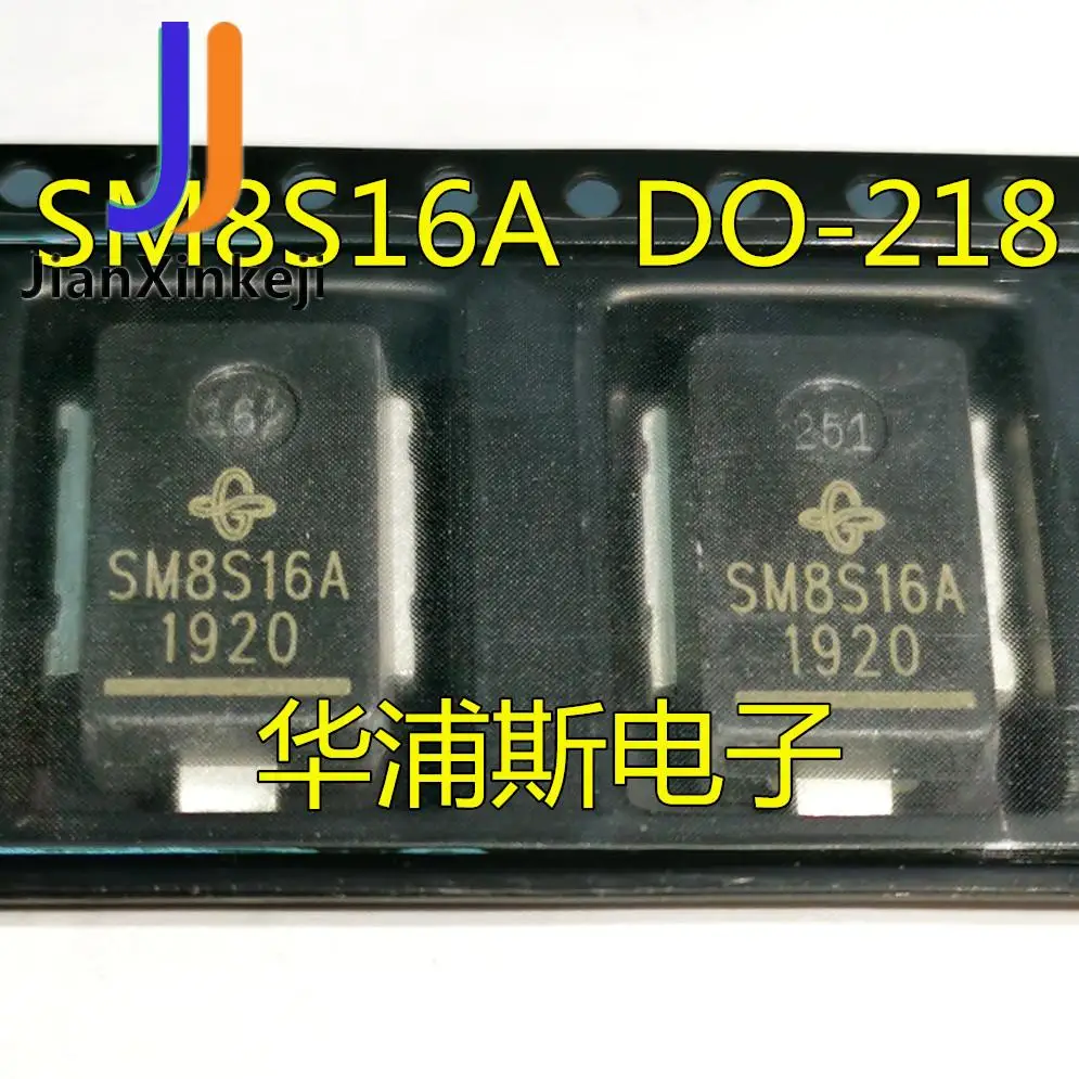 10 шт. 100% оригинальные новые Автомобильные телевизоры SM8S16A SM8S13A |