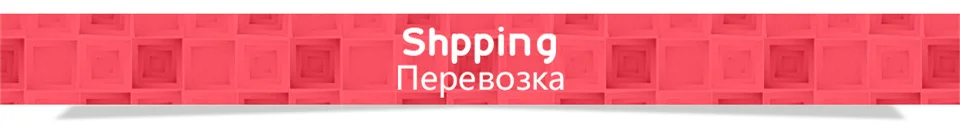 14shipping