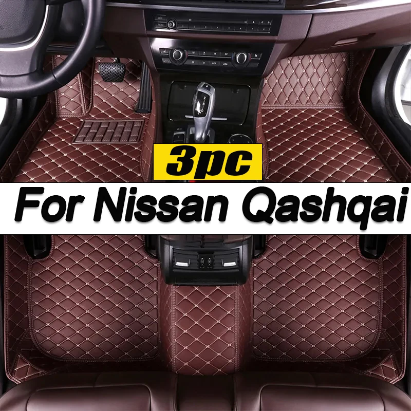 

Коврики для Nissan Qashqai 2008 2009 2010 2011 2012 2013 2014 2015
