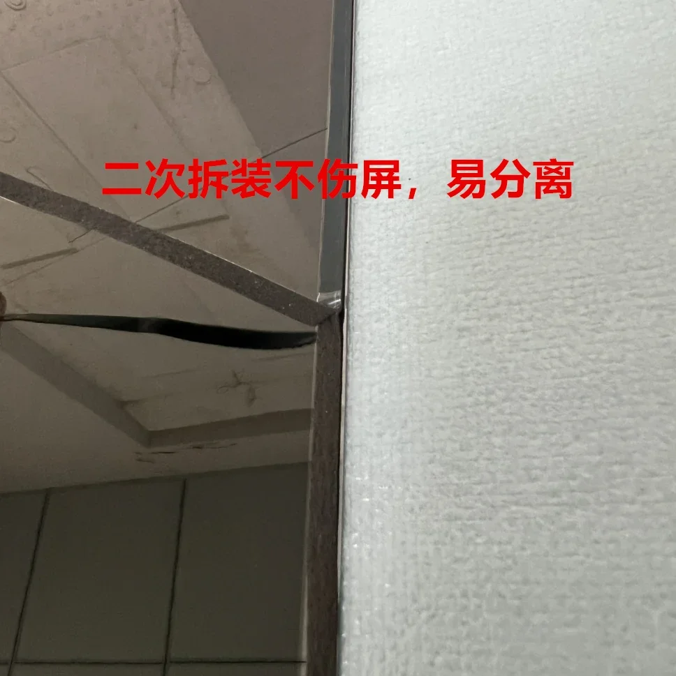0.85 LCD ũ Ӹ   , TV   ÷  ׼, 3 4 5 6mm