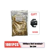 1001PCS