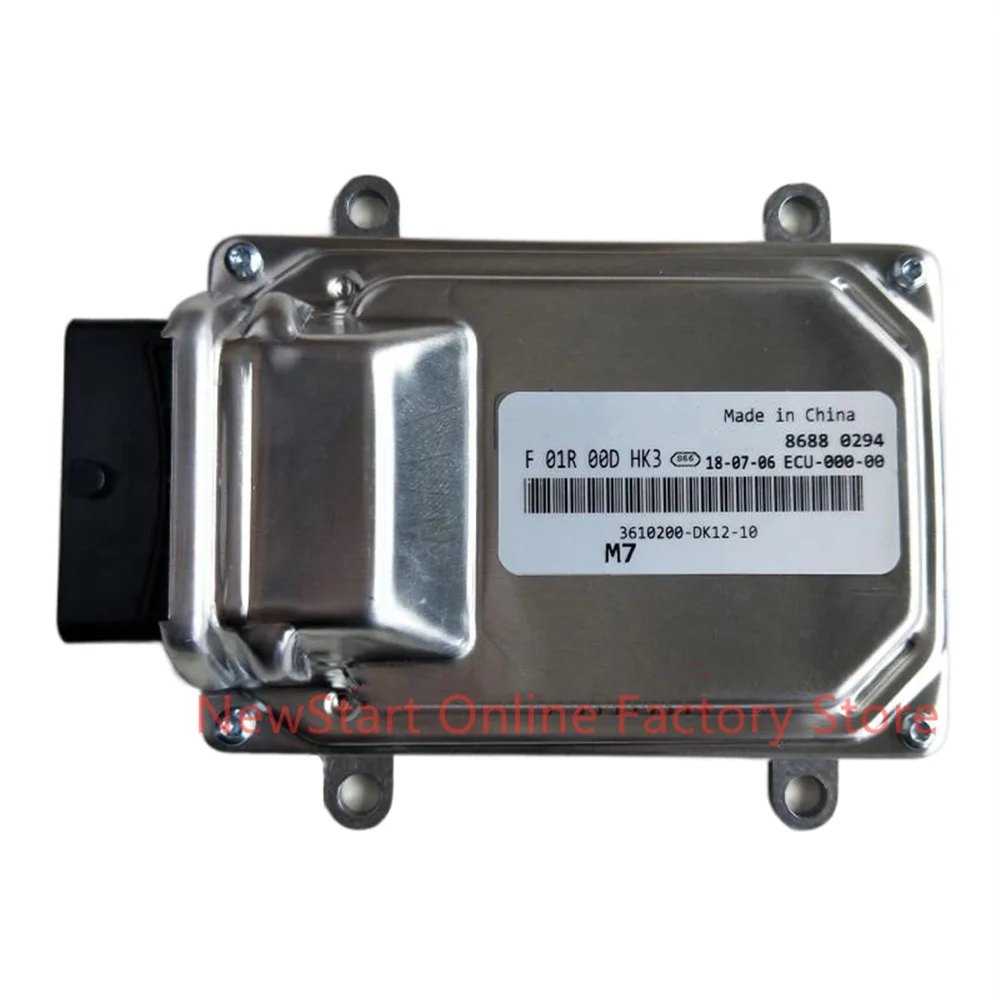 

F01R00DHK3 Новый ECU оригинальный автомобильный двигатель, компьютерная плата, электронный блок управления M7 3610200-D24-0051 F01RB0DHK3