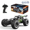 New 1:24 14km/H 4x4 Remote Control Car Off-Road Vehicle 2.4G High-Speed Drift Car Climbing RC Car Modle Toys Boys Xmas Gifts 2