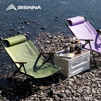 Adjustable Folding Camping Chair 1