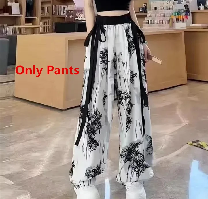 only-Pants