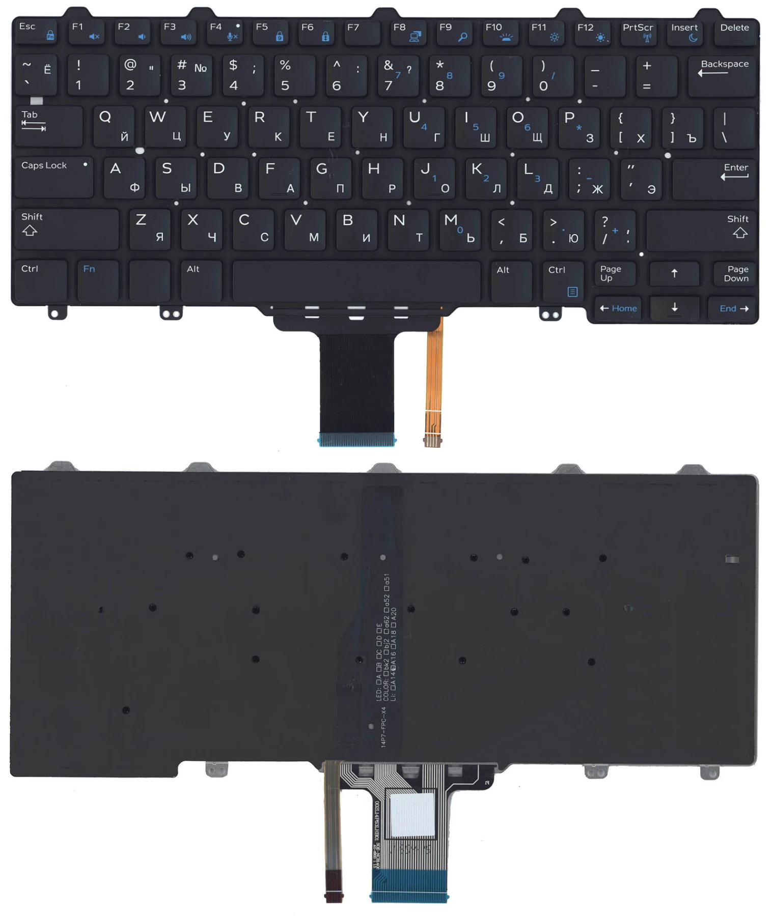 Клавиатура для ноутбука Dell Latitude E7250 E7270 черная без рамки (без подсветки) |