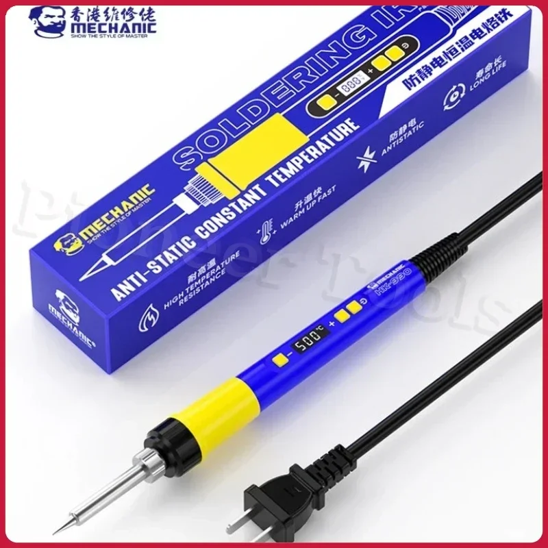 MECHANIC HK-990 정전기 방지 온도 조절 납땜 인두 90W 고출력 디지털 디스플레이 급속 가열 납땜 수리 도구 세트