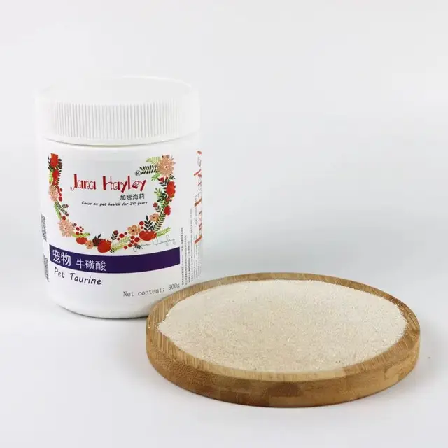 고양이 타우린 분말: 고양이 건강의 필수품