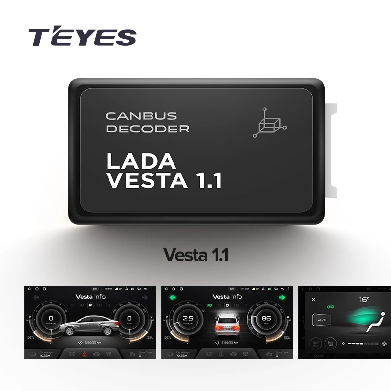 TEYES Car Line Adapter for LADA Vesta Canbus Only for 2015