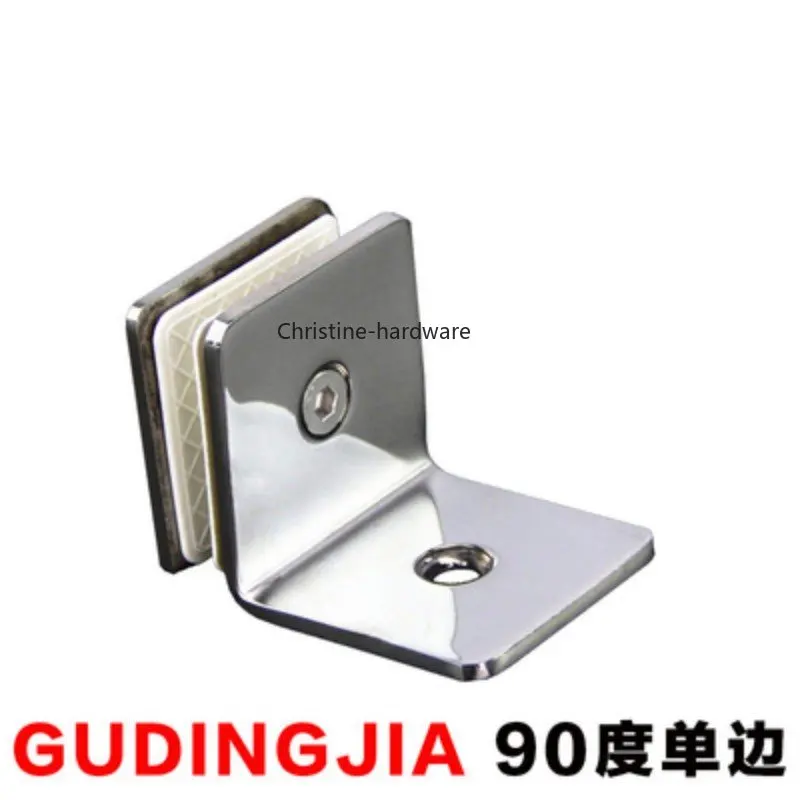 Chrome Stainless Steel 304 Glass Fixed Clip Bathroom Support 0 90 135 180 Degree Partition Shower Room Link