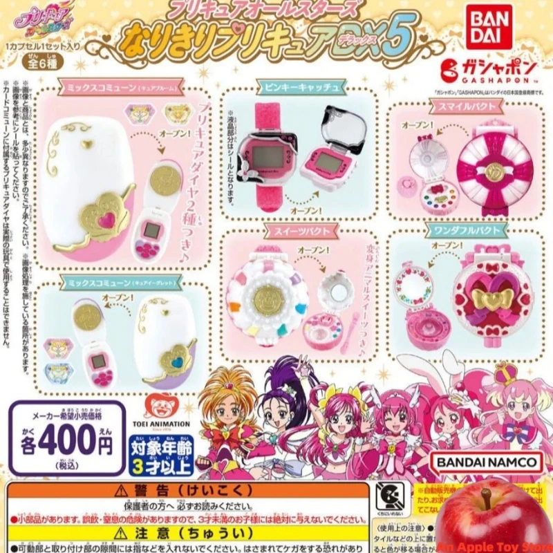 dsc-products