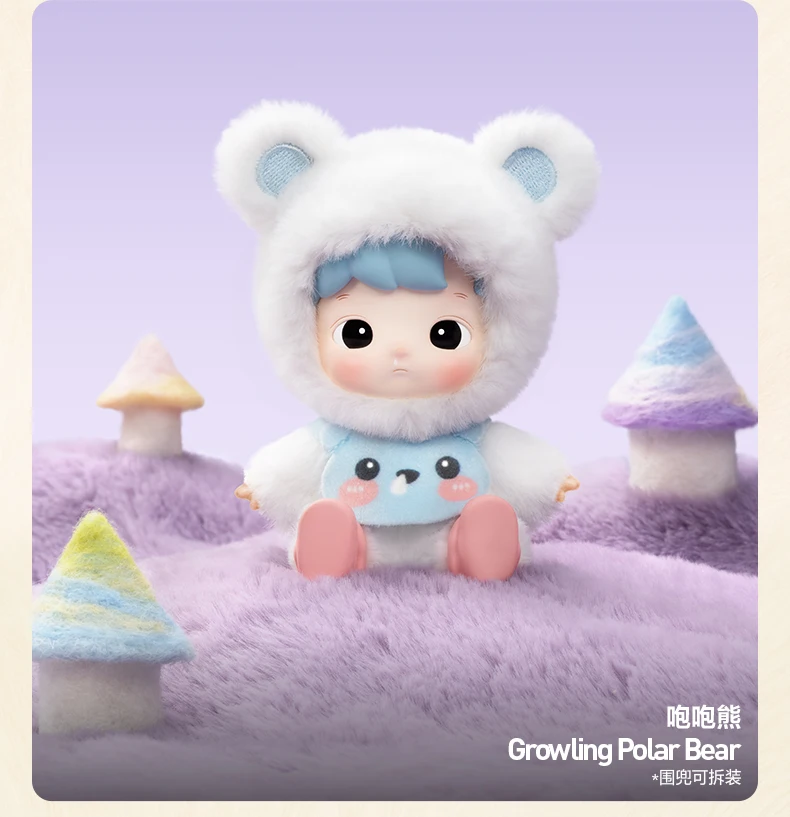 thumbnail image 1 of New Genuine Hacipupu Snuggle With You Series Figures Vinyl Face Doll Hacipupu Action Figure Desktop Decoration New Year Presents, 1 of 5