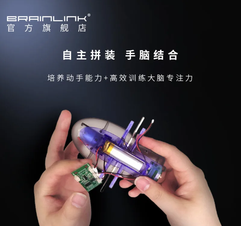 New Brainlink SE Brainwave Spider Toys Long Endurance Mindwave