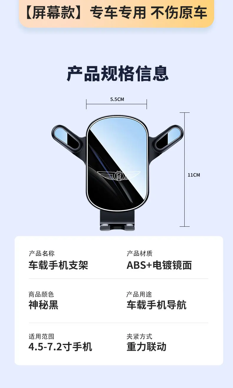 지리 LEVC L380 2024 2025 차량용 핸드폰 거치대, 에어벤트 마그네틱 대시보드 마운트 브래킷 스크린 센터 콘솔 내비게이션