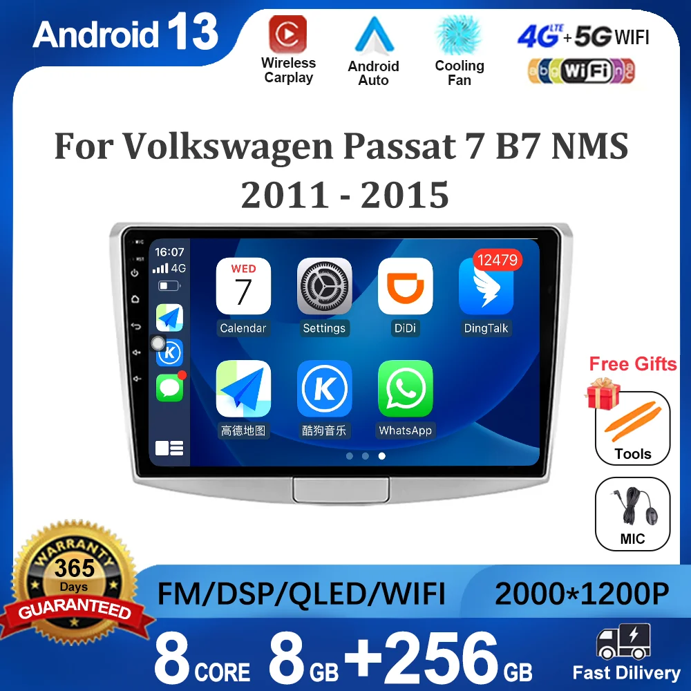 

Android 13 For Volkswagen Passat 7 B7 NMS 2011 - 2015 Car Radio Multimedia Video Player Navigation 2K 4G LET 5G WIFI BT Tools