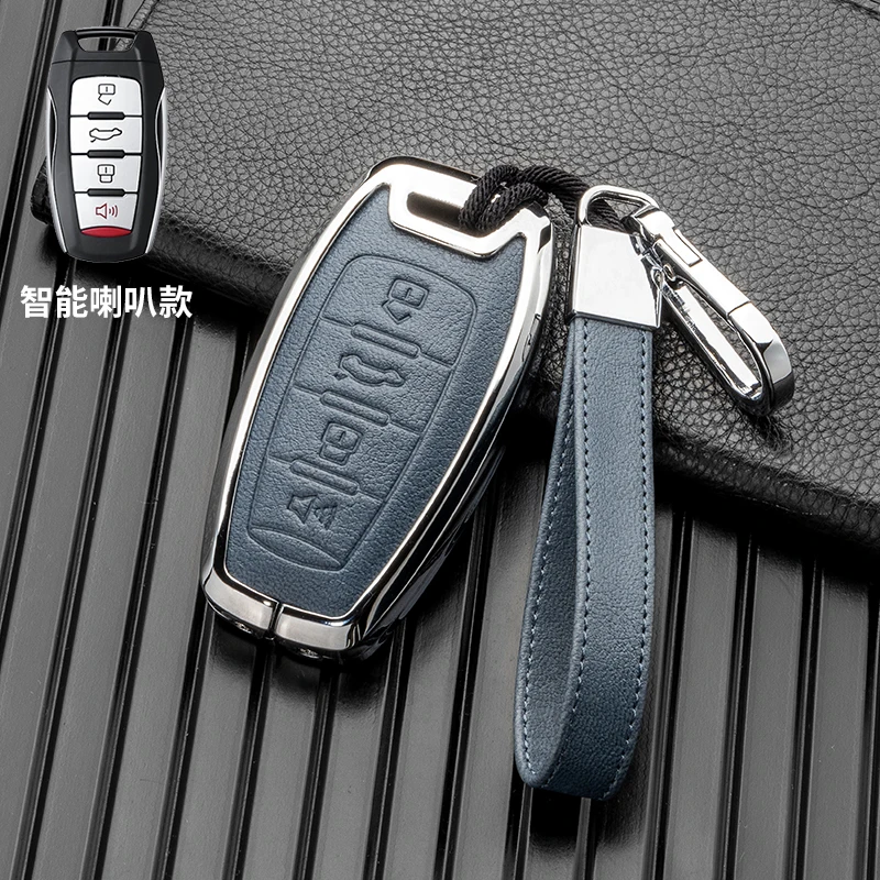 Car key cover Alloy Key Case for Haval F7x H6 Jolion etc