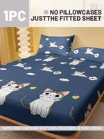 1 Cartoon Cute animal Cat Printed Matte Fitted Sheet, Bedroom Printed Bed Cover, Bedding (Excluding Pillowcases) 2
