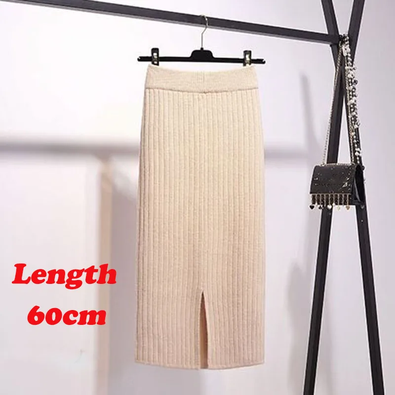 beige 60cm