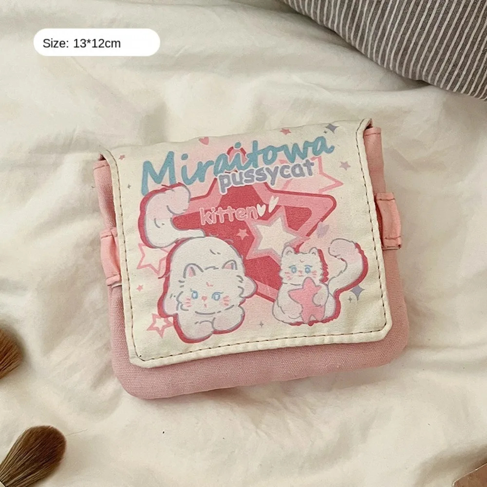 여성용 화장품 메이크업 가방, 냅킨 파우치, 보관 가방, 동전 지갑, 위생 패드 가방, 미니 데이터 케이블 정리함