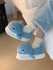 Parent-child Home Slippers Men And Women's Winter Cartoon Whale Plush Warm Home Slippers For Parents Children Cotton Slippers 3