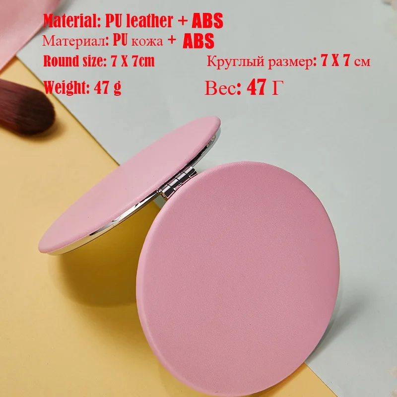 Mini PU Makeup Mirror Magnify Foldable Double Pocket Small Makeup Mirror Travel Beauty Cosmetic Tool