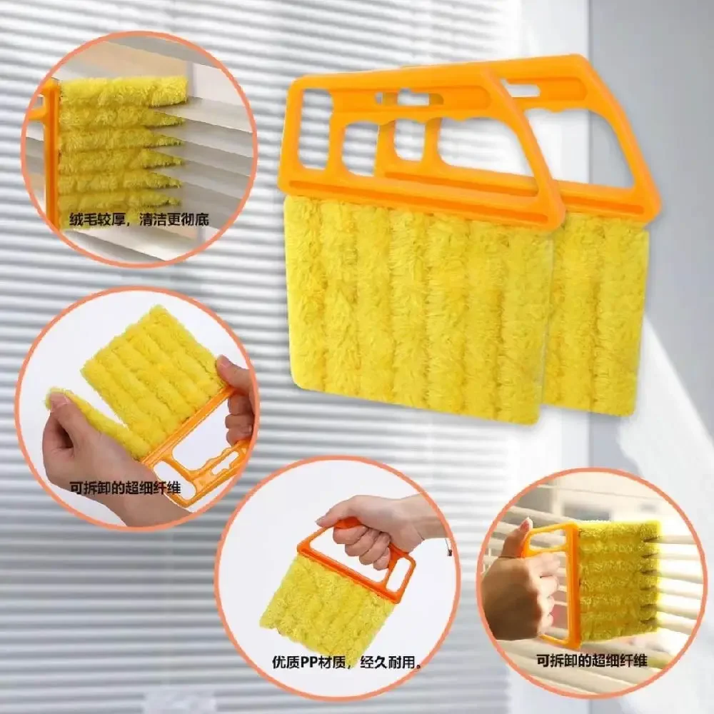 Useful Blind Blade Cleaning Cloth Window Cleaning Brush Microfiber Air Conditioner Washable Brush