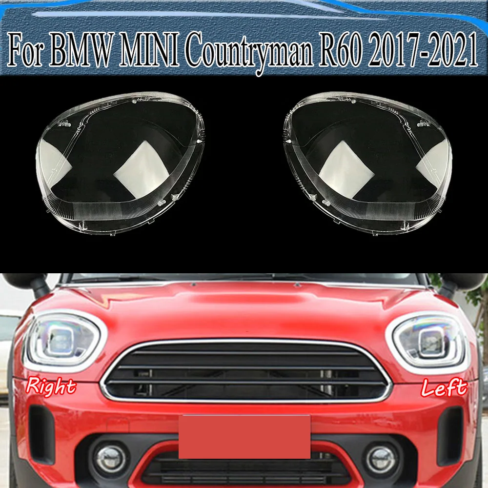 

Прозрачный Абажур для передней фары BMW MINI Countryman R60 2017-2021