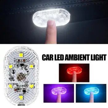 Luce interna per auto Lampada da lettura per tetto automatico Lampada da lettura per soffitto a LED Car Styling Luce notturna Mini USB Ricarica per auto 5V