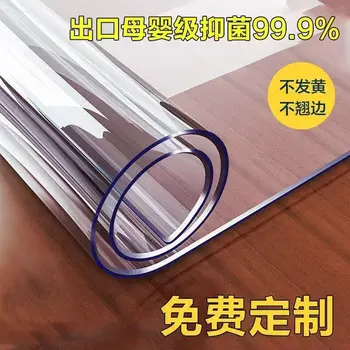 Tappetino da tavolo in PVC trasparente, protezione da tavolo in vetro morbido per uso interno ed esterno impermeabile a prova di olio per una versatile protezione superficiale 1