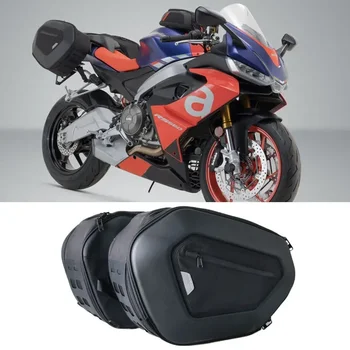 Set di borse laterali 15-20L per AprilIa RS 660 Tuono 660 2020-2024 Bagagli da trasporto Borse da viaggio per moto RS 660 2021 2022 2023