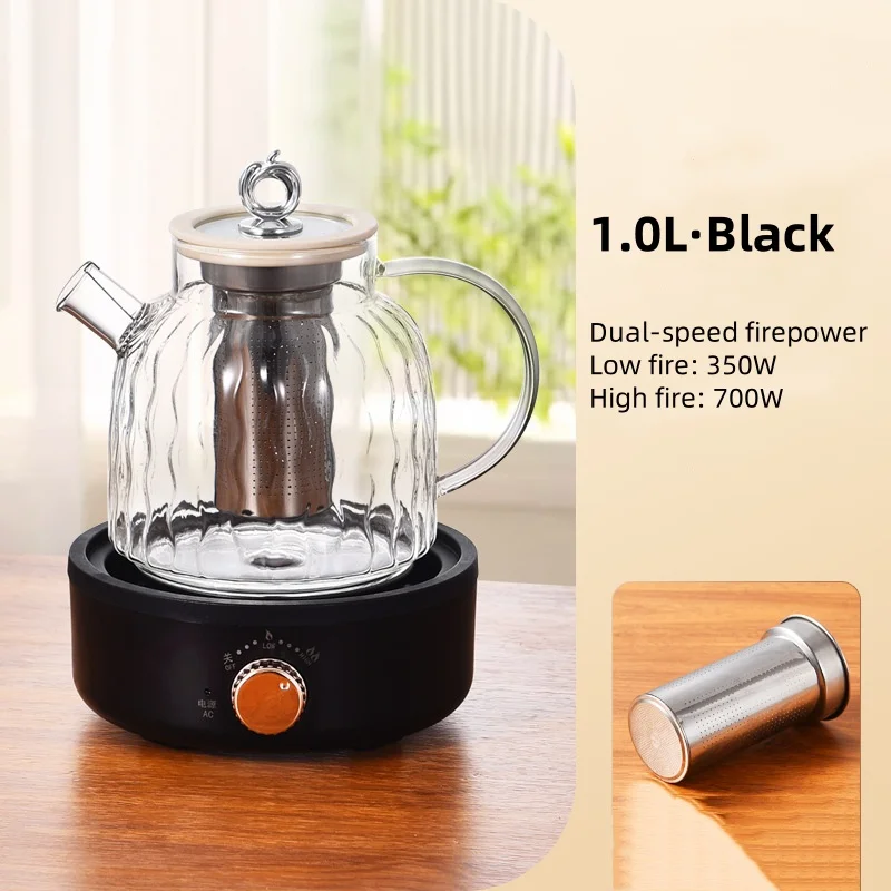 Health Pot Household Tea Boiler Electric Tea Stove Kettle Flower Pot Small Heating Plate Suitable for Making Coffee