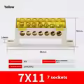 7Pin-yellow