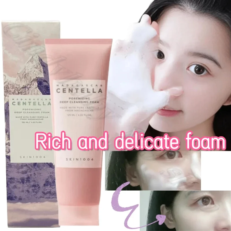 Himalayan natural Centella asiais refined powder salt refreshing facial cleanser deep cleansing blackhead cleanser 125ml 3