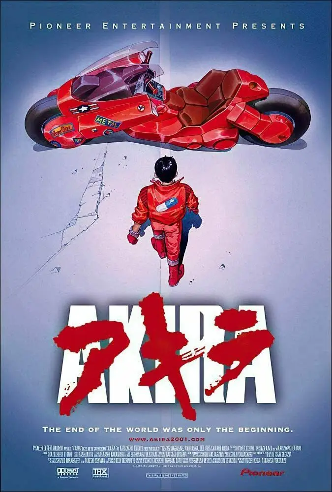 

Шелковый плакат Akira с художественным принтом для домашнего декора