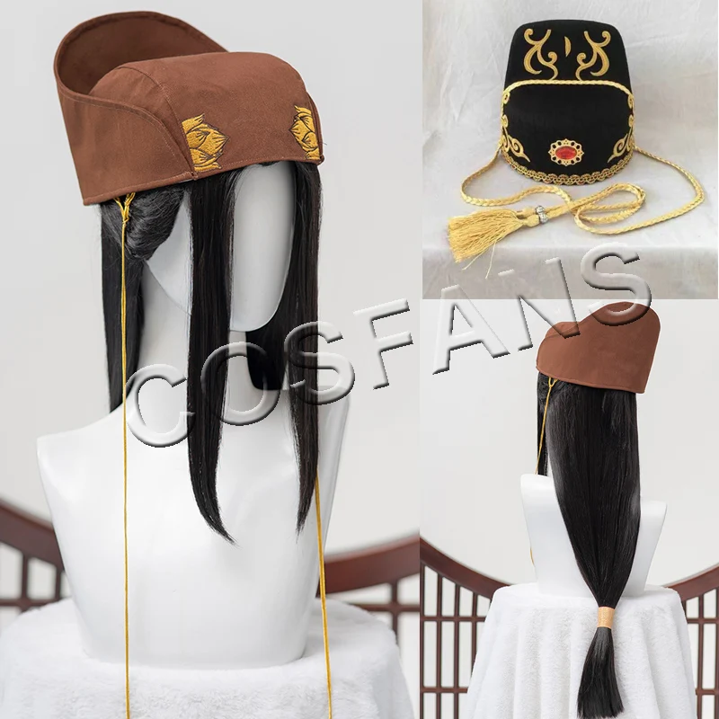 

Anime Mo Dao Zu Shi Cosplay Jin Guangyao Mo Dao Zu Shi Cosplay Jin Guang Yao Chinese antique Wig Dao Mo To Shi wig hat
